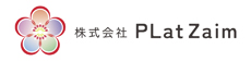 株式会社PLatZaim｜IPO支援・財務DDから労務DDまで総合デューデリジェンス支援｜対応エリア：岡山県・兵庫県・香川県・鳥取県